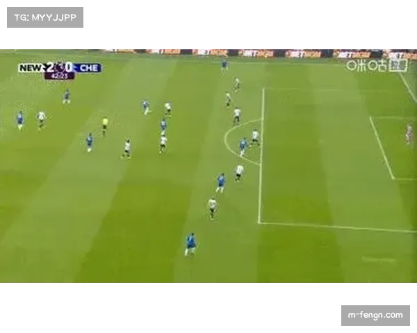 切尔西2-2客平纽卡，詹姆斯任意球世界波难救主