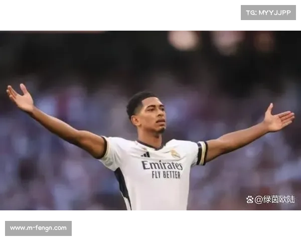 贝林厄姆中场调度创关键传球，伤病潮中担当核心