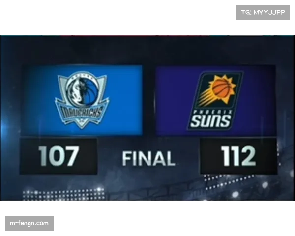 太阳112-107险胜独行侠，西部第七位置锁定